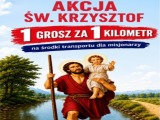 XVII Niedziela Zwykła